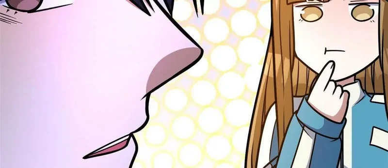 307 你又能如何？ 第124页