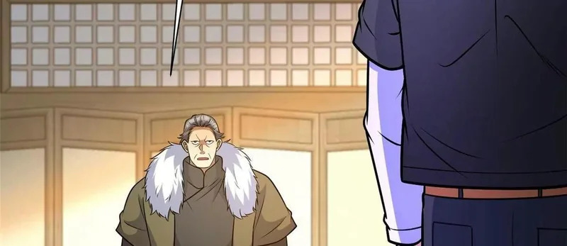 307 你又能如何？ 第126页