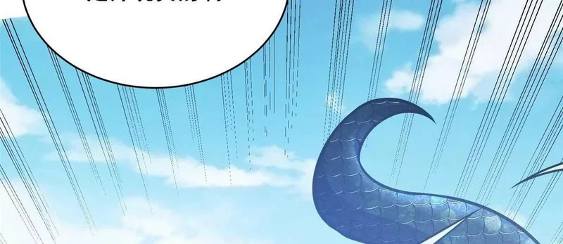 299 黑爆狂蟒的滋味！ 第6页