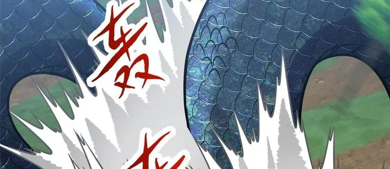 299 黑爆狂蟒的滋味！ 第49页