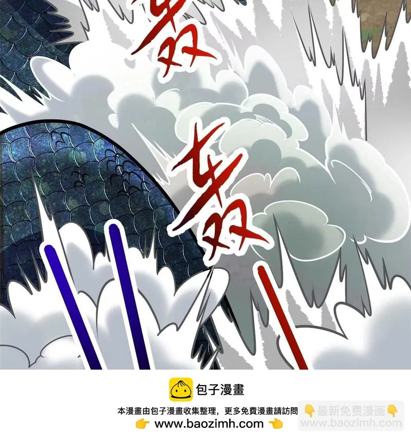 299 黑爆狂蟒的滋味！ 第50页