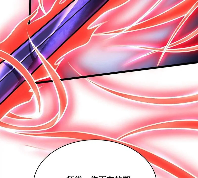 299 黑爆狂蟒的滋味！ 第67页