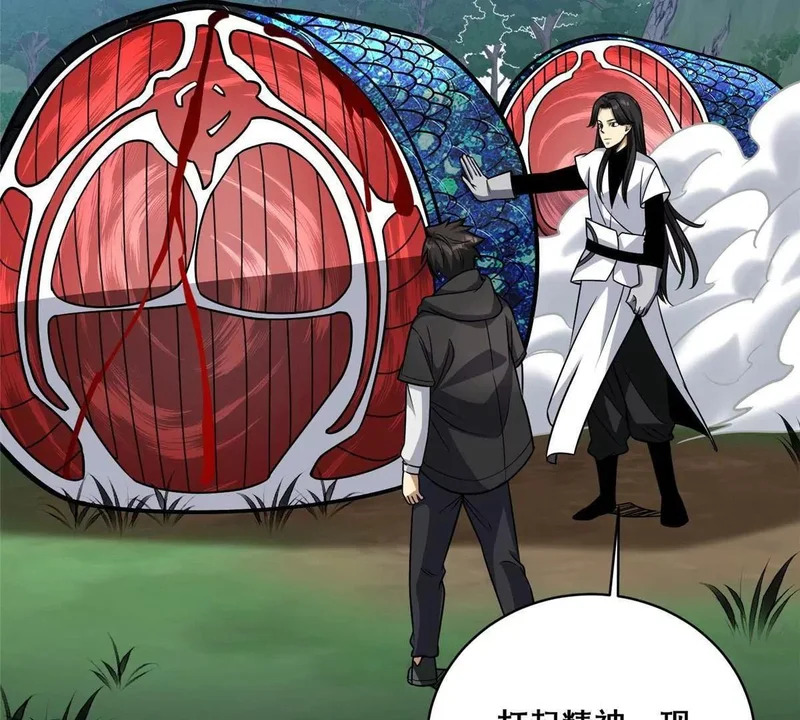 299 黑爆狂蟒的滋味！ 第112页
