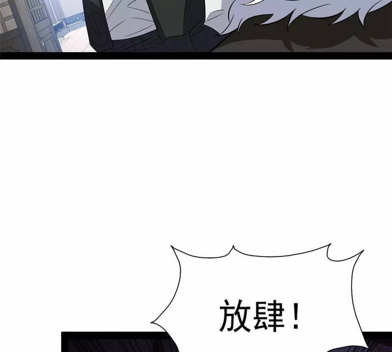 308 剑技对决 第13页