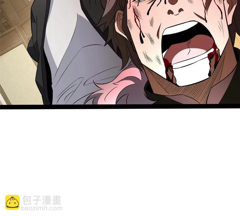 308 剑技对决 第66页