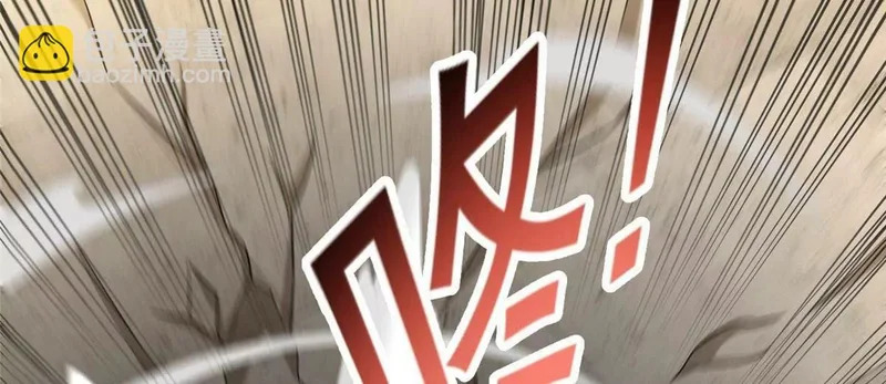 308 剑技对决 第75页