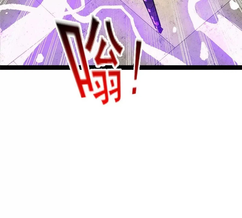 308 剑技对决 第114页