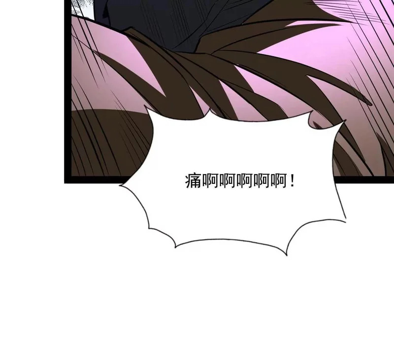 308 剑技对决 第140页