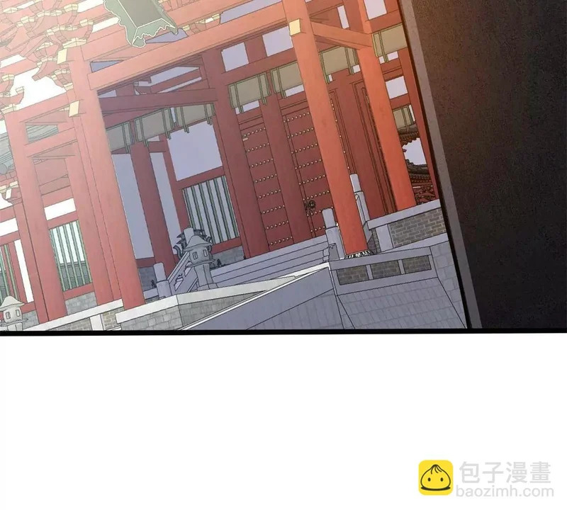 310 坐山观虎斗 第52页