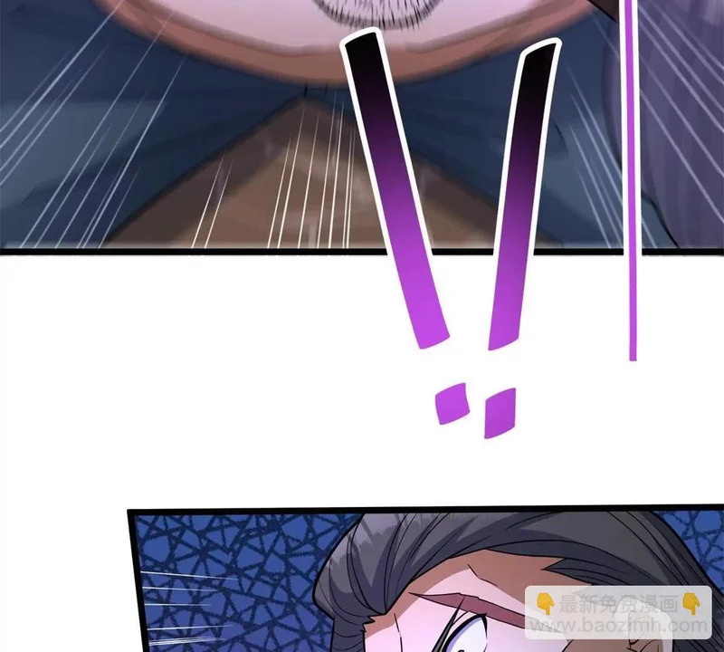 310 坐山观虎斗 第110页