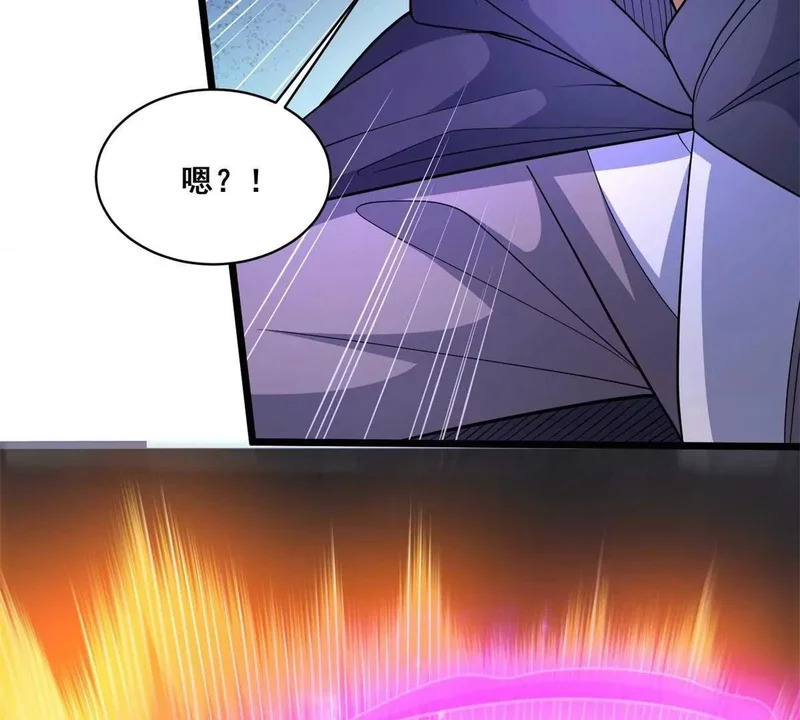 310 坐山观虎斗 第112页