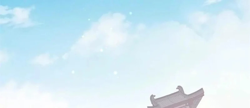 311 落剑宗与万剑宗 第49页