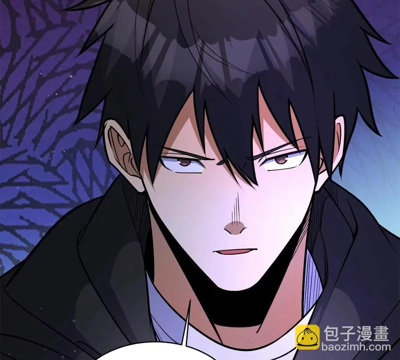 311 落剑宗与万剑宗 第108页