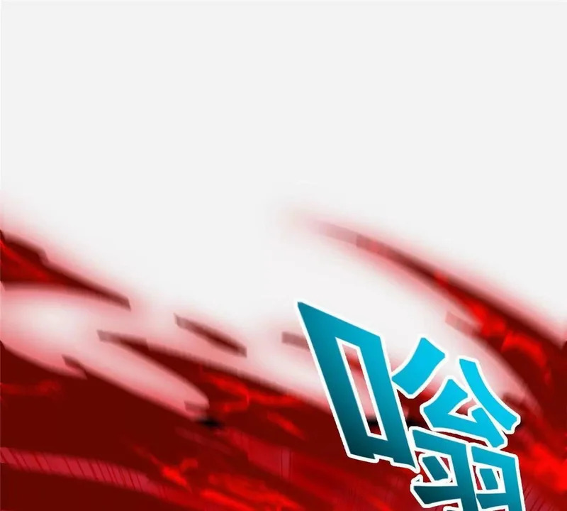 312 家族大阵 第27页