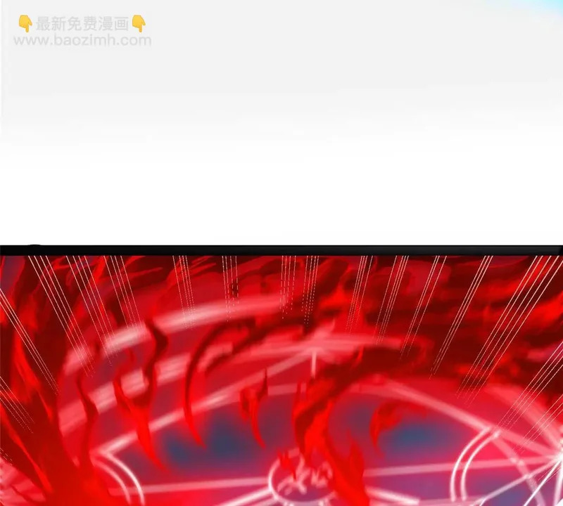 312 家族大阵 第31页