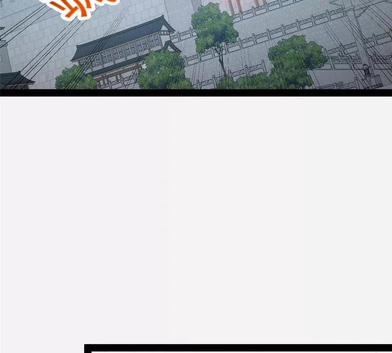 312 家族大阵 第67页