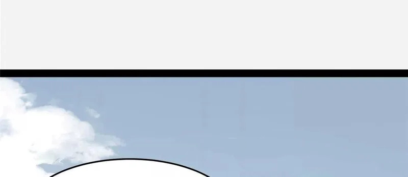 312 家族大阵 第70页
