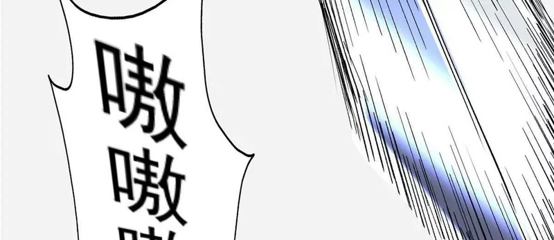 312 家族大阵 第123页