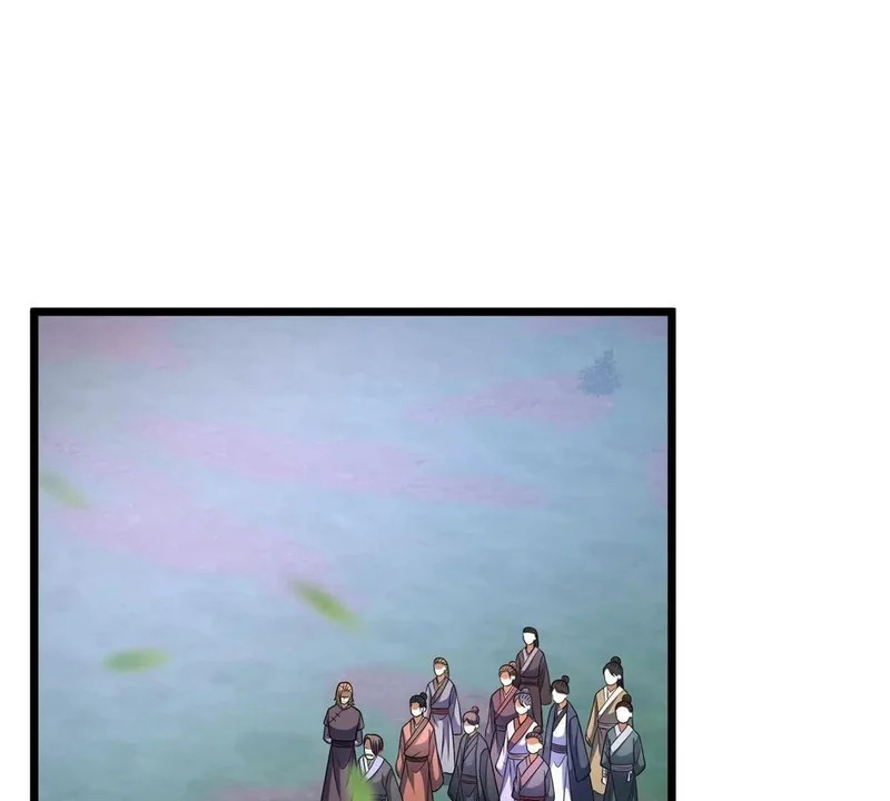 313 由老夫出手吧！ 第17页