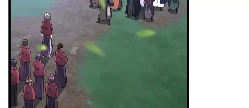 313 由老夫出手吧！ 第18页