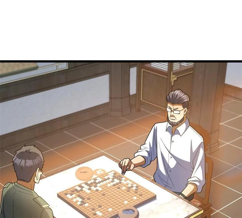 313 由老夫出手吧！ 第63页
