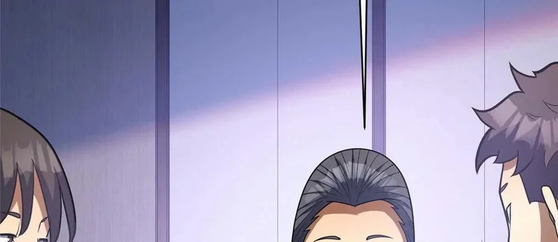 313 由老夫出手吧！ 第86页