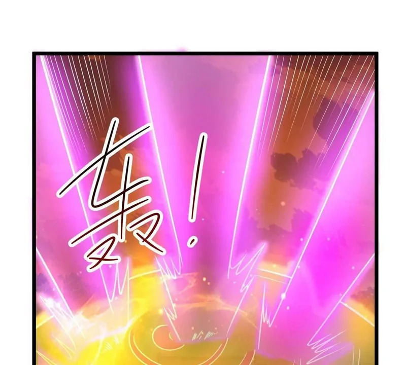 314 群起围攻 第95页