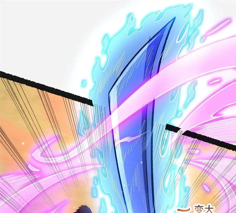 315 单方面碾压 第45页