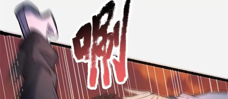 315 单方面碾压 第90页
