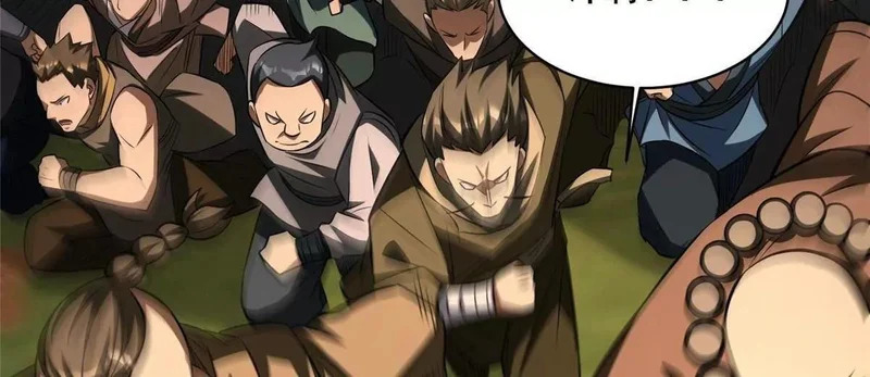 316 一群帮手？ 第14页