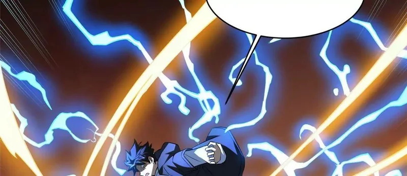 316 一群帮手？ 第18页