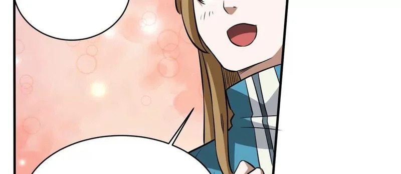 316 一群帮手？ 第37页