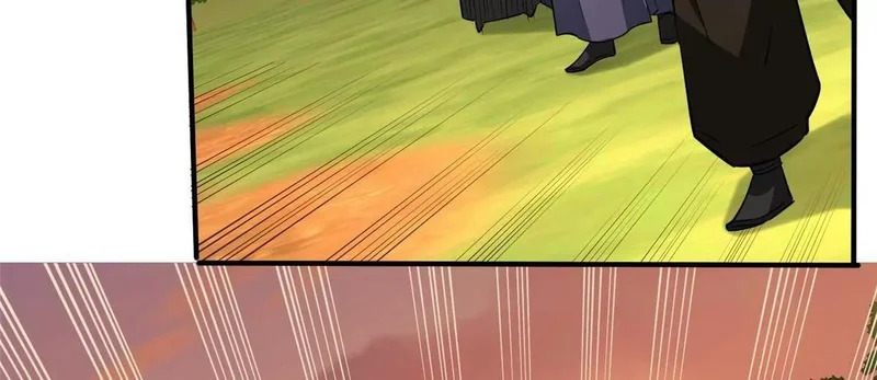 316 一群帮手？ 第45页