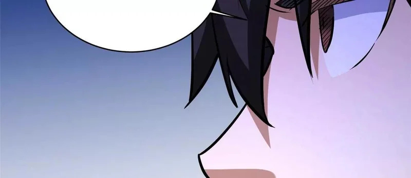 316 一群帮手？ 第111页