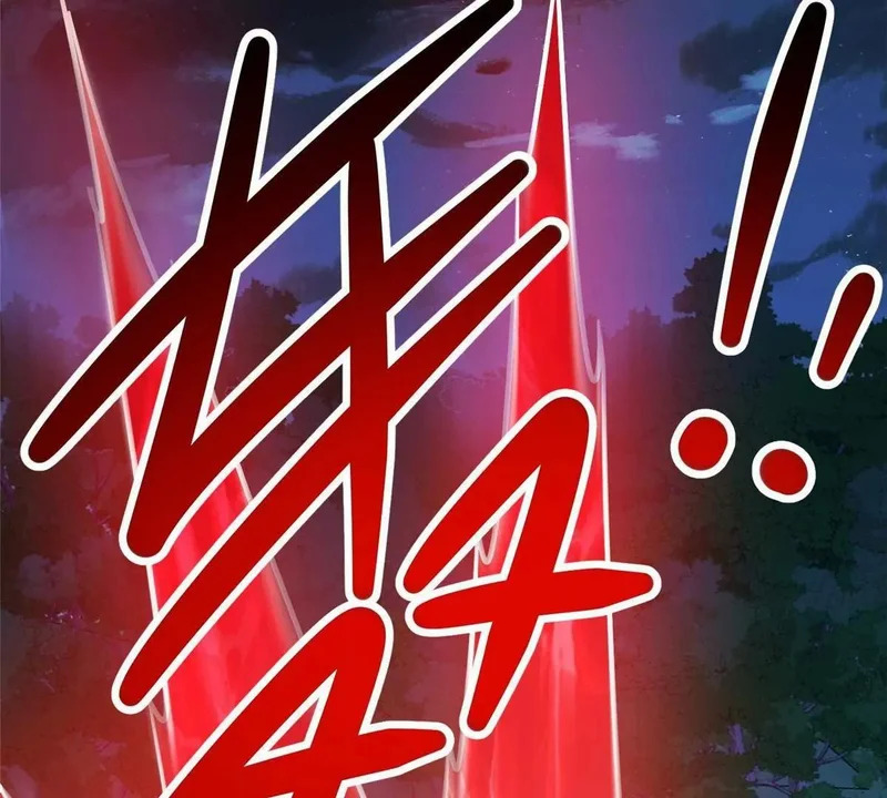 319 那就让他们来！ 第110页