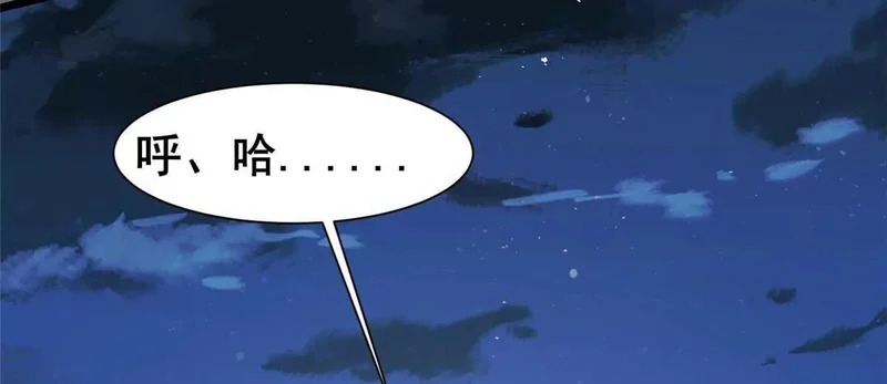 319 那就让他们来！ 第115页