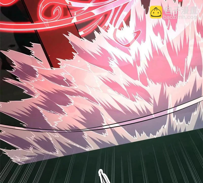 320 这才是全力！ 第96页