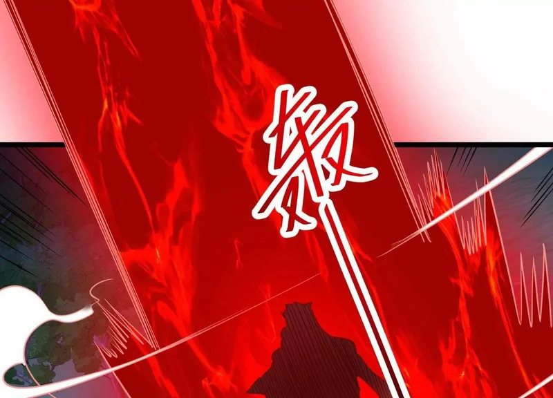 322 陈天黎出手！ 第63页