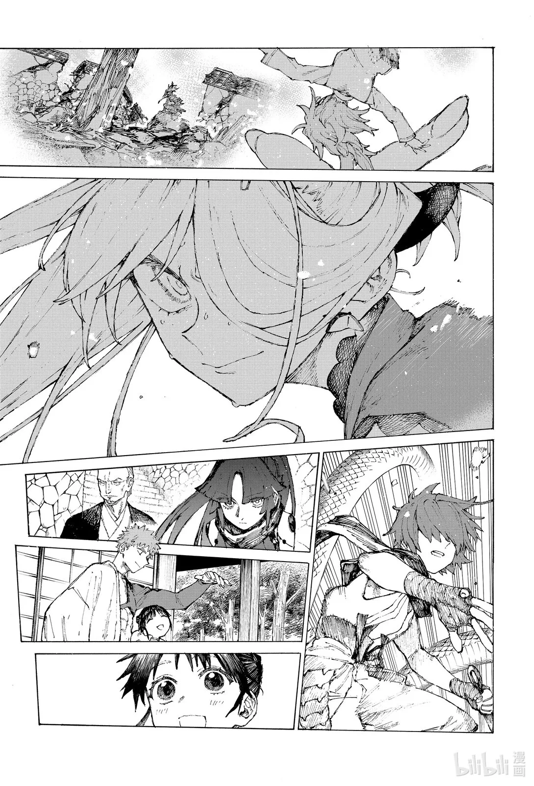 40 腹中 第7页