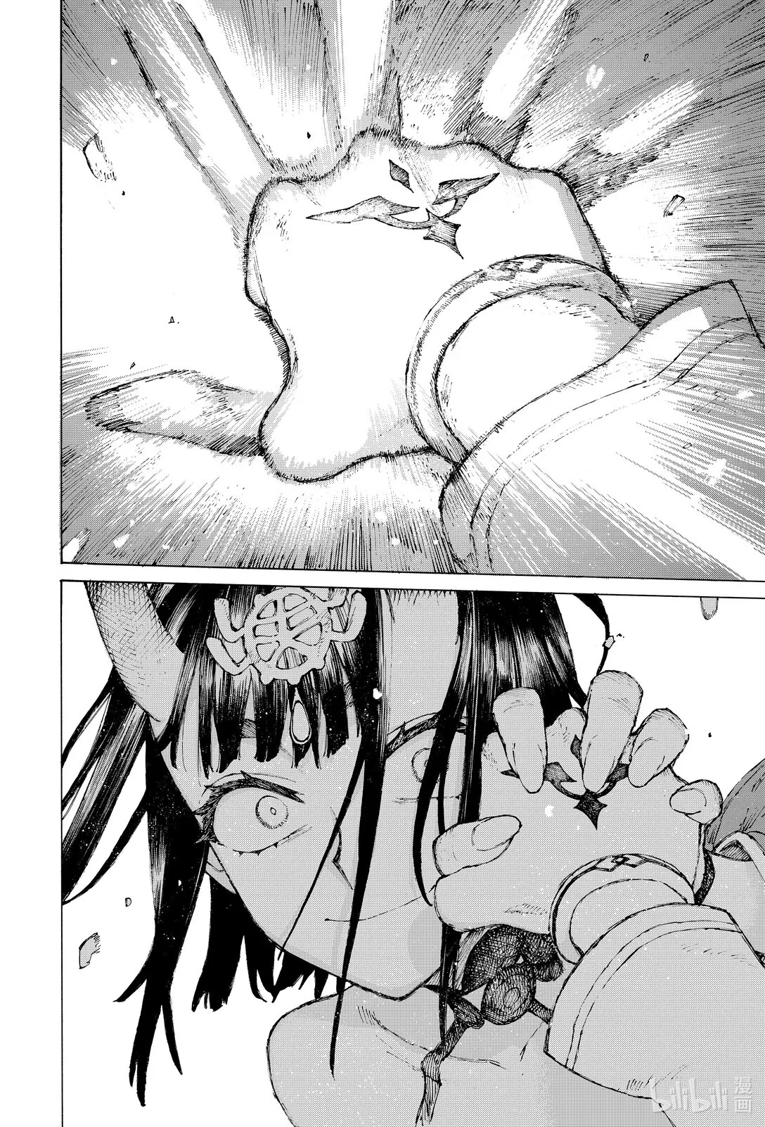40 腹中 第10页