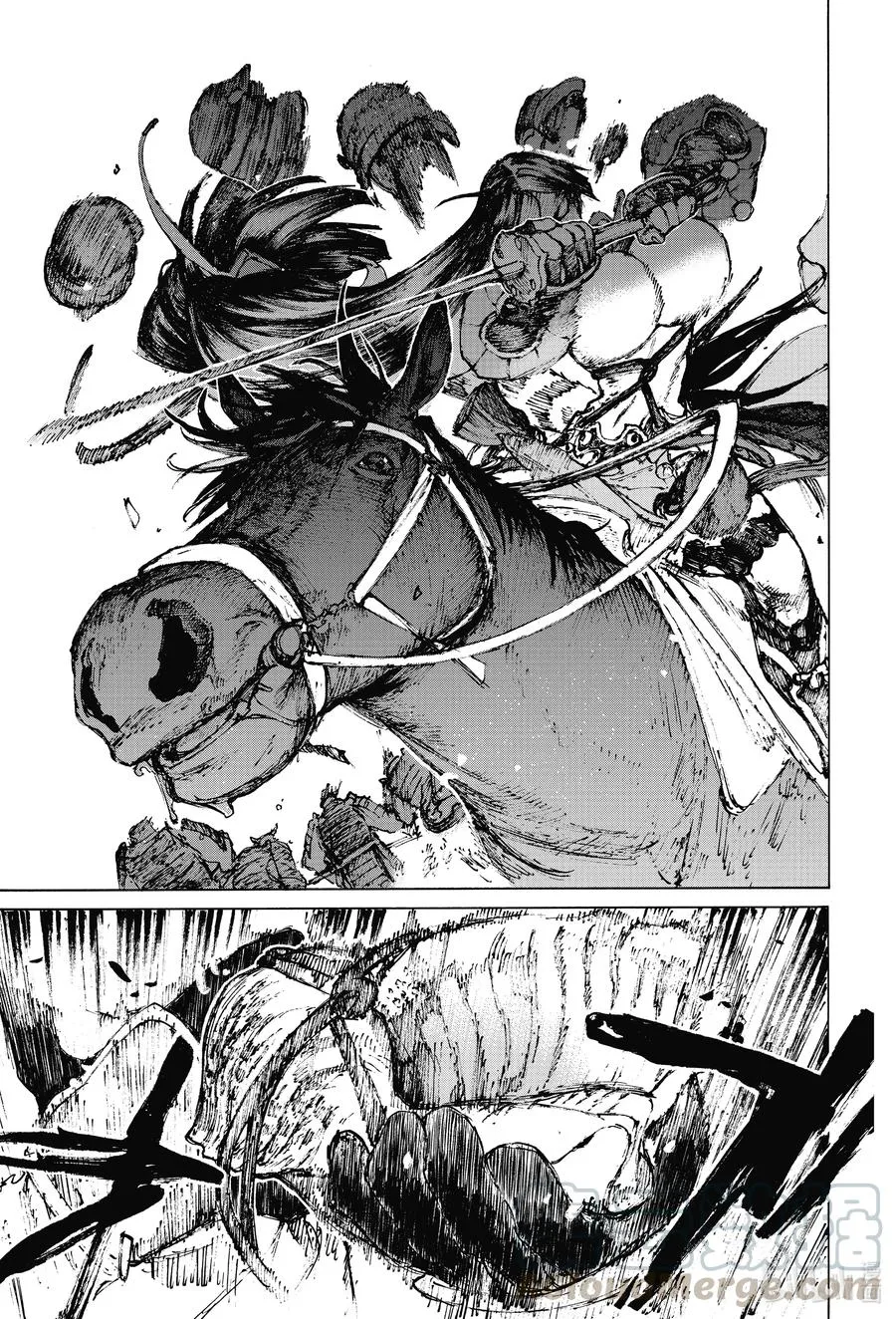31 亡国之女 第3页