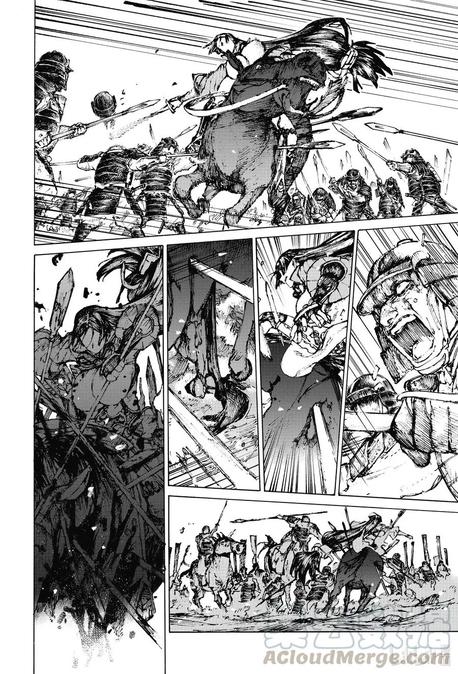 31 亡国之女 第6页