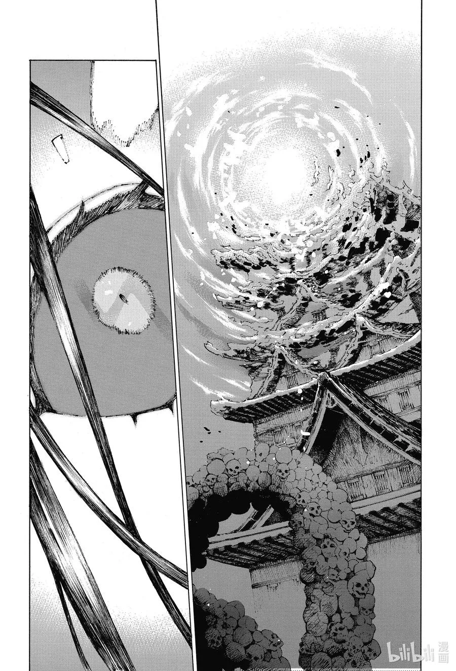 28 第三场对决② 第12页