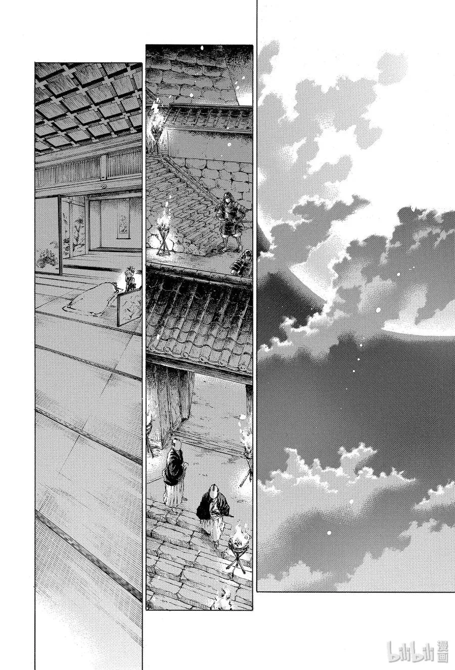 23 第三场对决（上） 第14页