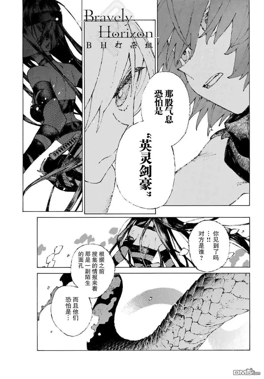 18 闲话 第17页