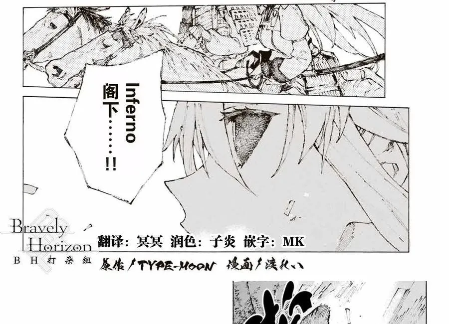 12 第2页