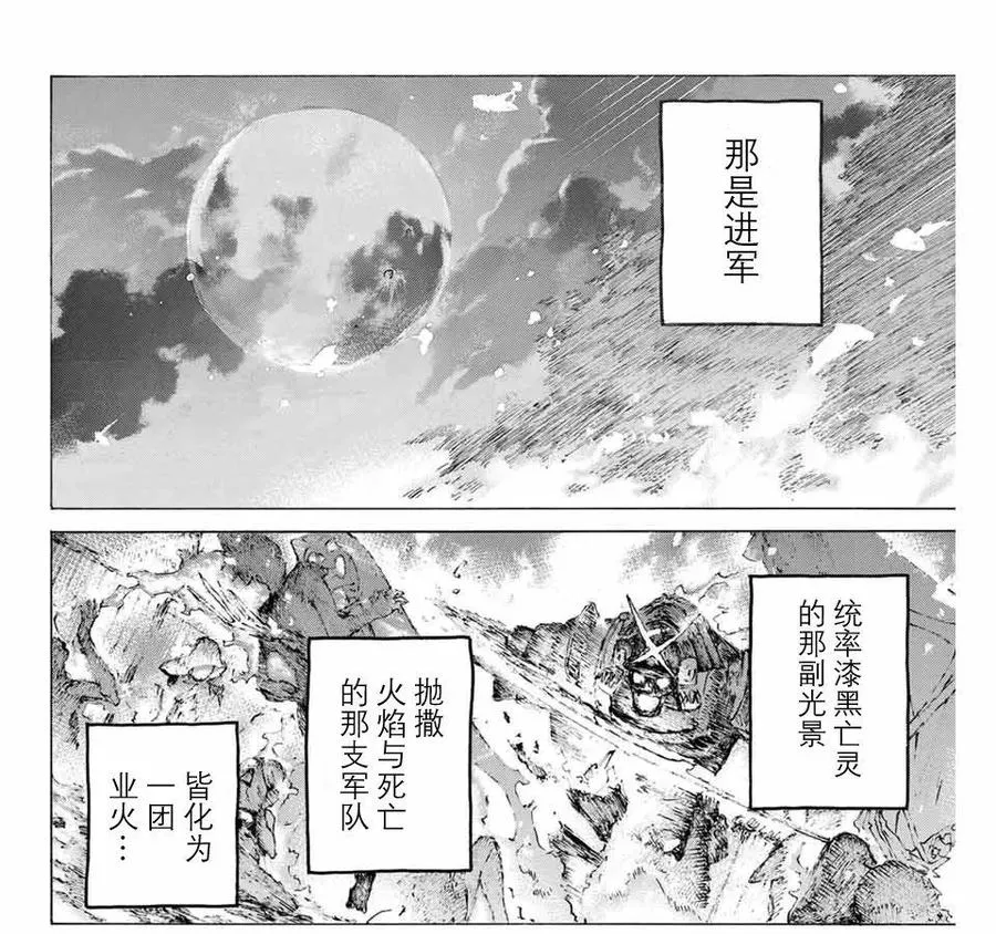 12 第12页