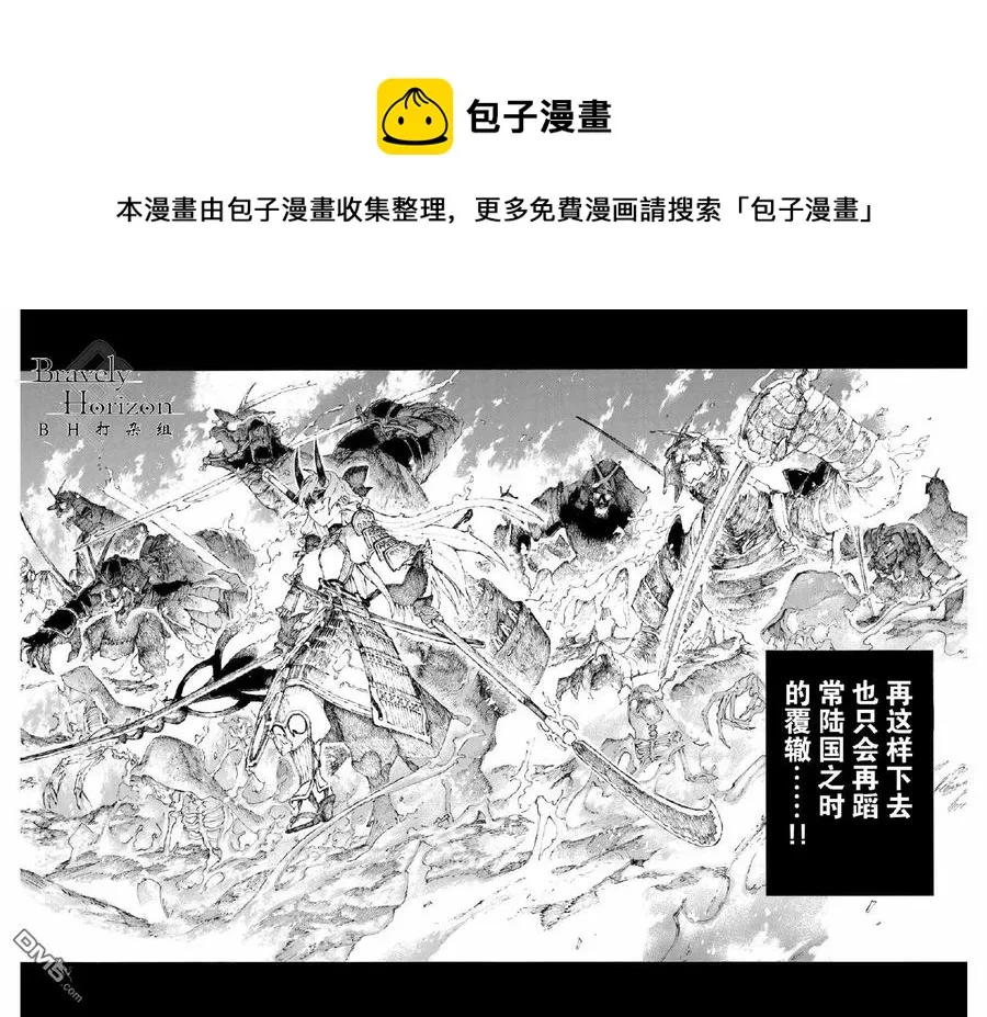12 第15页