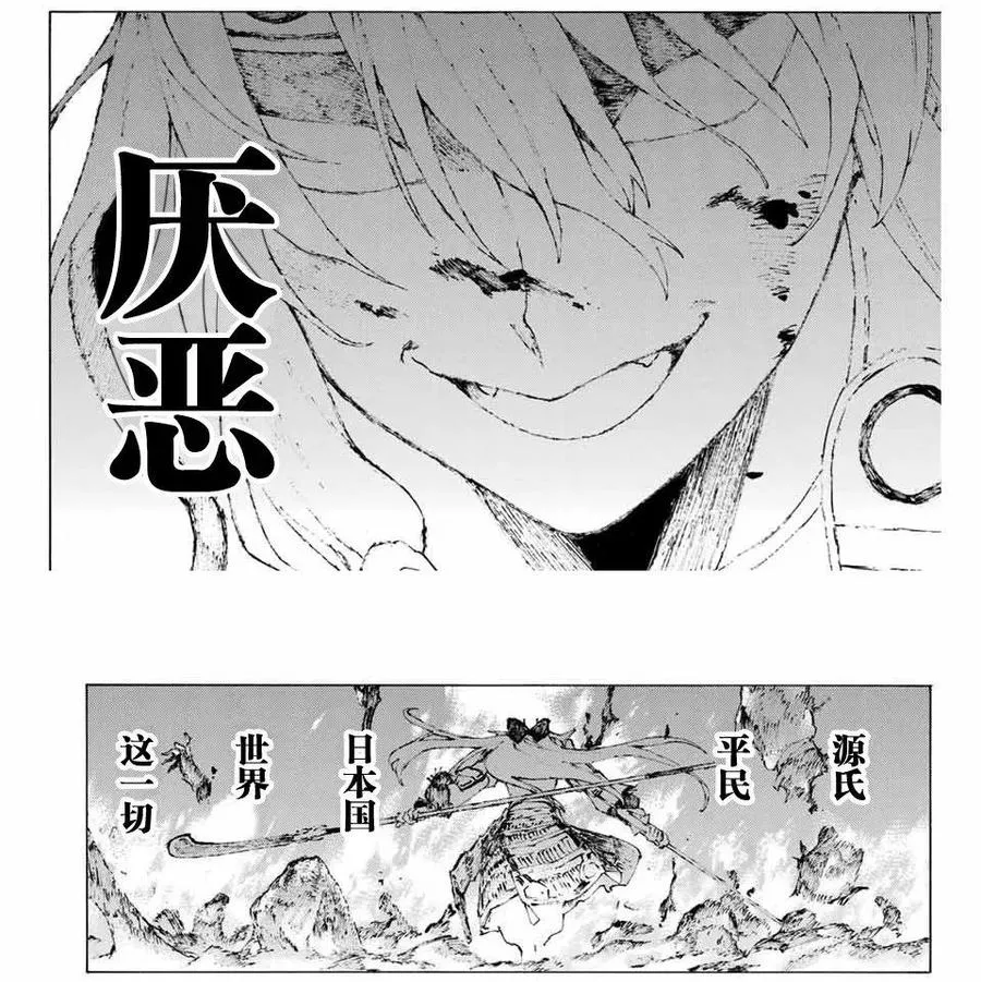 12 第17页