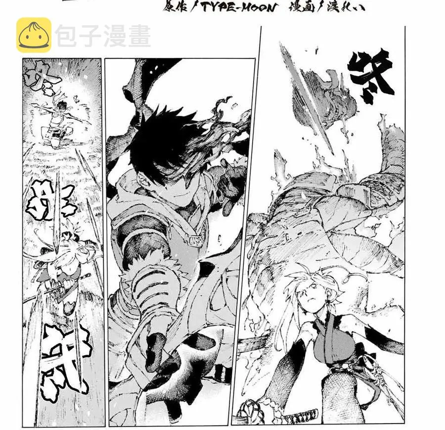 11 第2页